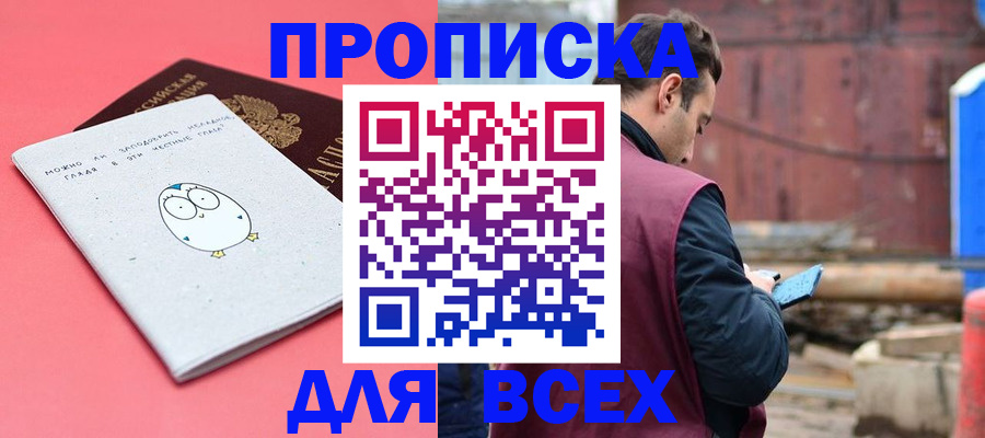 форма 3 в Сураже